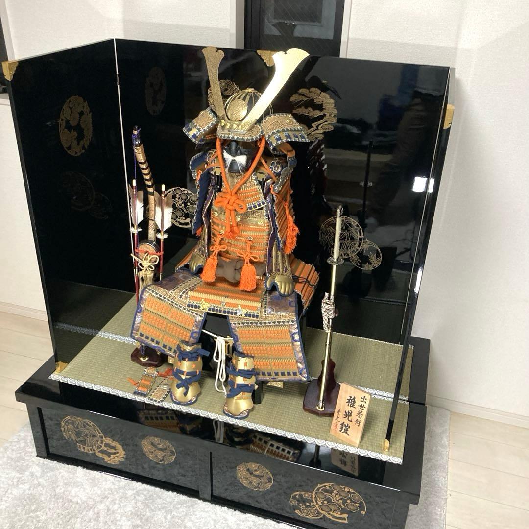 台座部のみ　稚児等身大鎧兜　五月人形　稚児鎧兜　着用鎧兜　景光作　2