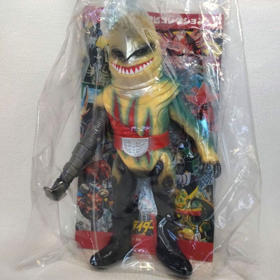 新品未開封〉東映レトロソフビコレクション ピッケルシャーク - メルカリ