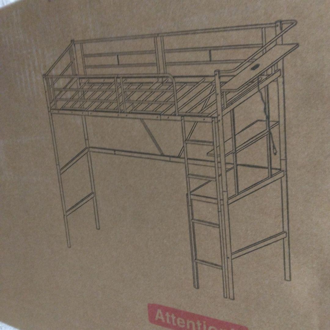 GDFStudio ARBRパイプベッド シングル システムベッド ホワイト