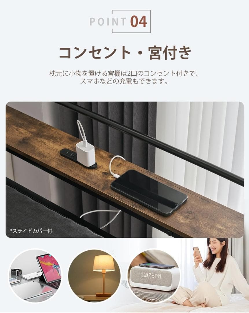 GDFStudio ARBRパイプベッド シングル システムベッド ホワイト