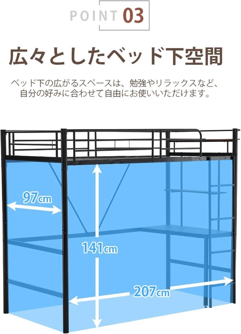 GDFStudio ARBRパイプベッド シングル システムベッド ホワイト