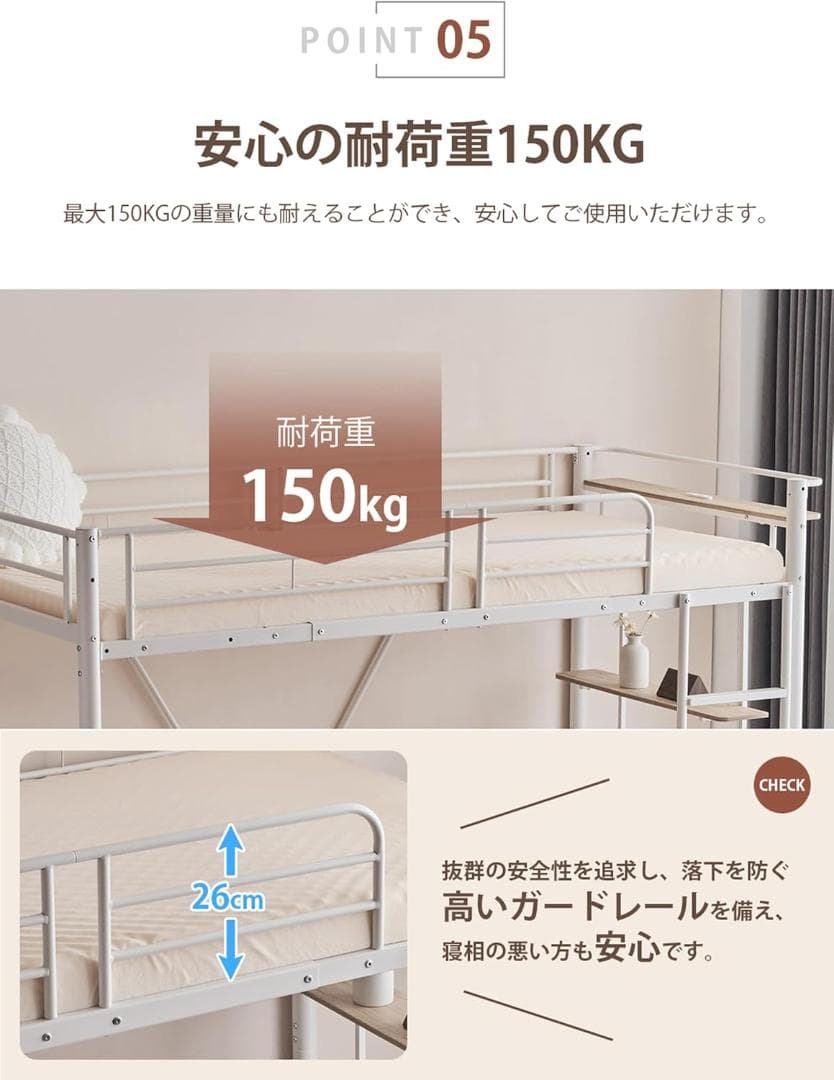 GDFStudio ARBRパイプベッド シングル システムベッド ホワイト