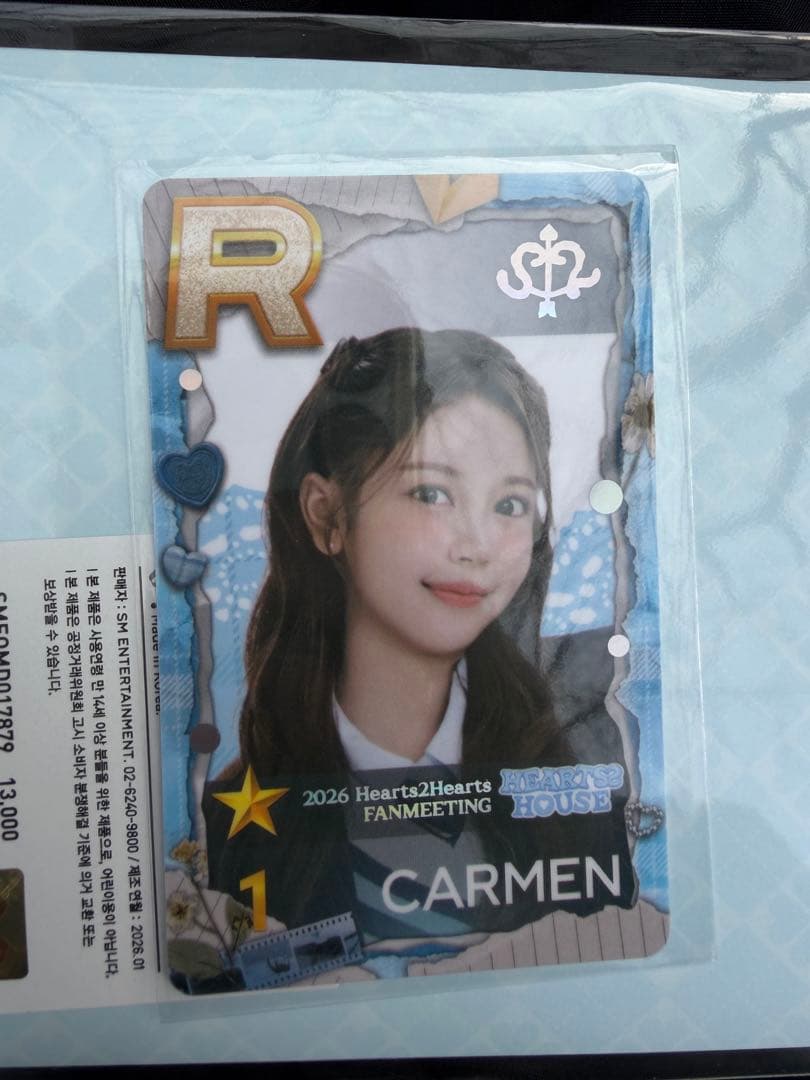カルメン トレカ hearts2hearts ペンミ superstar ソウル - メルカリ
