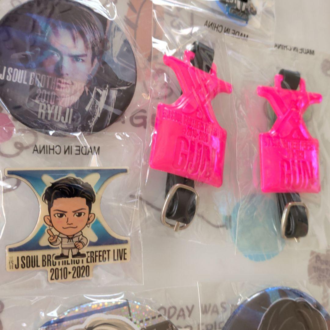 三代目 今市隆二 登坂広臣 岩田剛典 缶バッジ セット - メルカリ