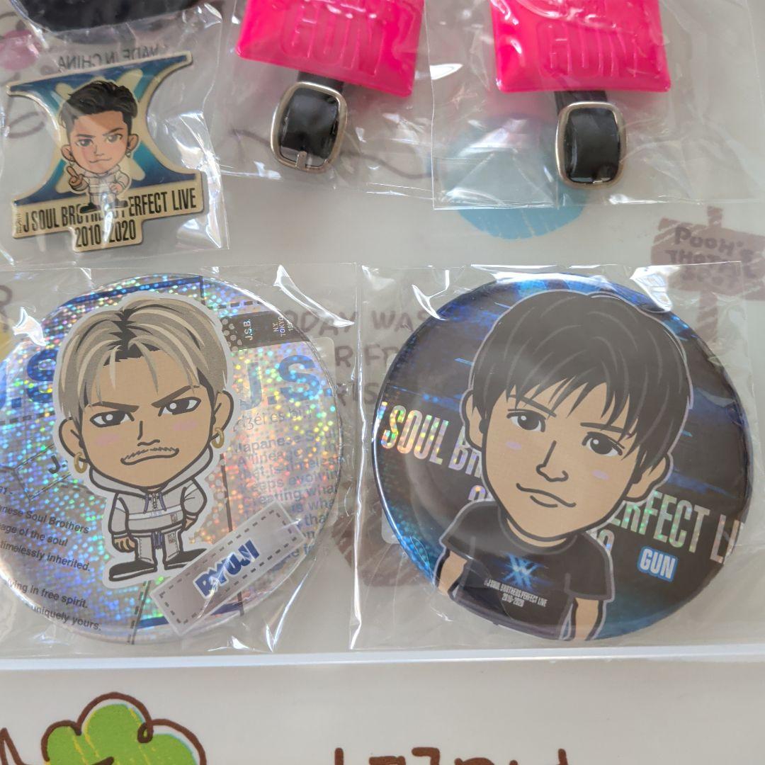 三代目 今市隆二 登坂広臣 岩田剛典 缶バッジ セット - メルカリ