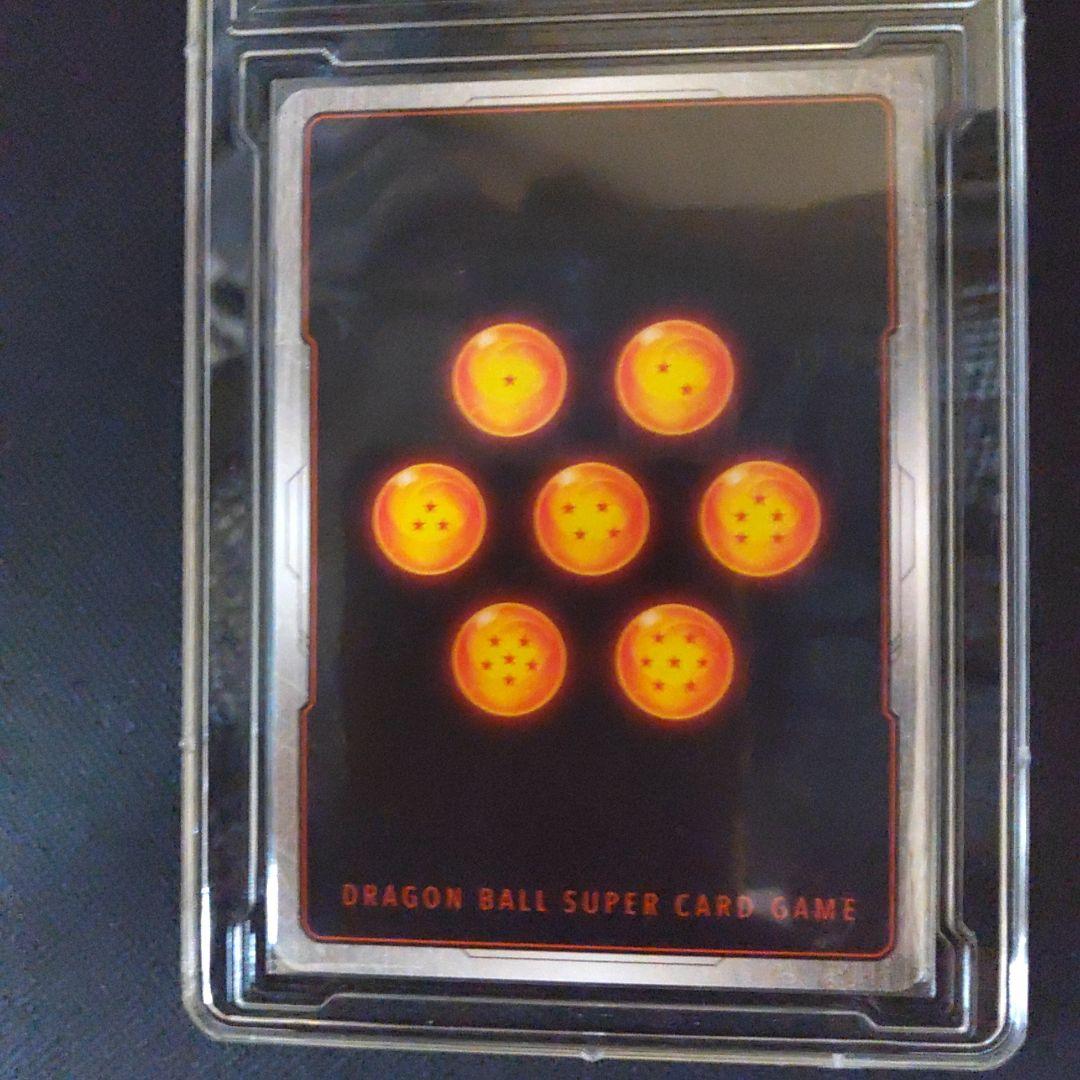 FB07-122　孫悟空:GT SCR✩（パラレル）フュージョンワールド