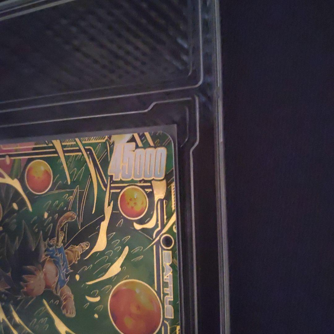 FB07-122　孫悟空:GT SCR✩（パラレル）フュージョンワールド