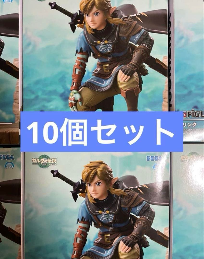ゼルダの伝説 FIGURIZMα リンク　10個セット 未開封ゼルダの伝説 ティアーズ オブ ザ キングダム FIGURIZMα 
