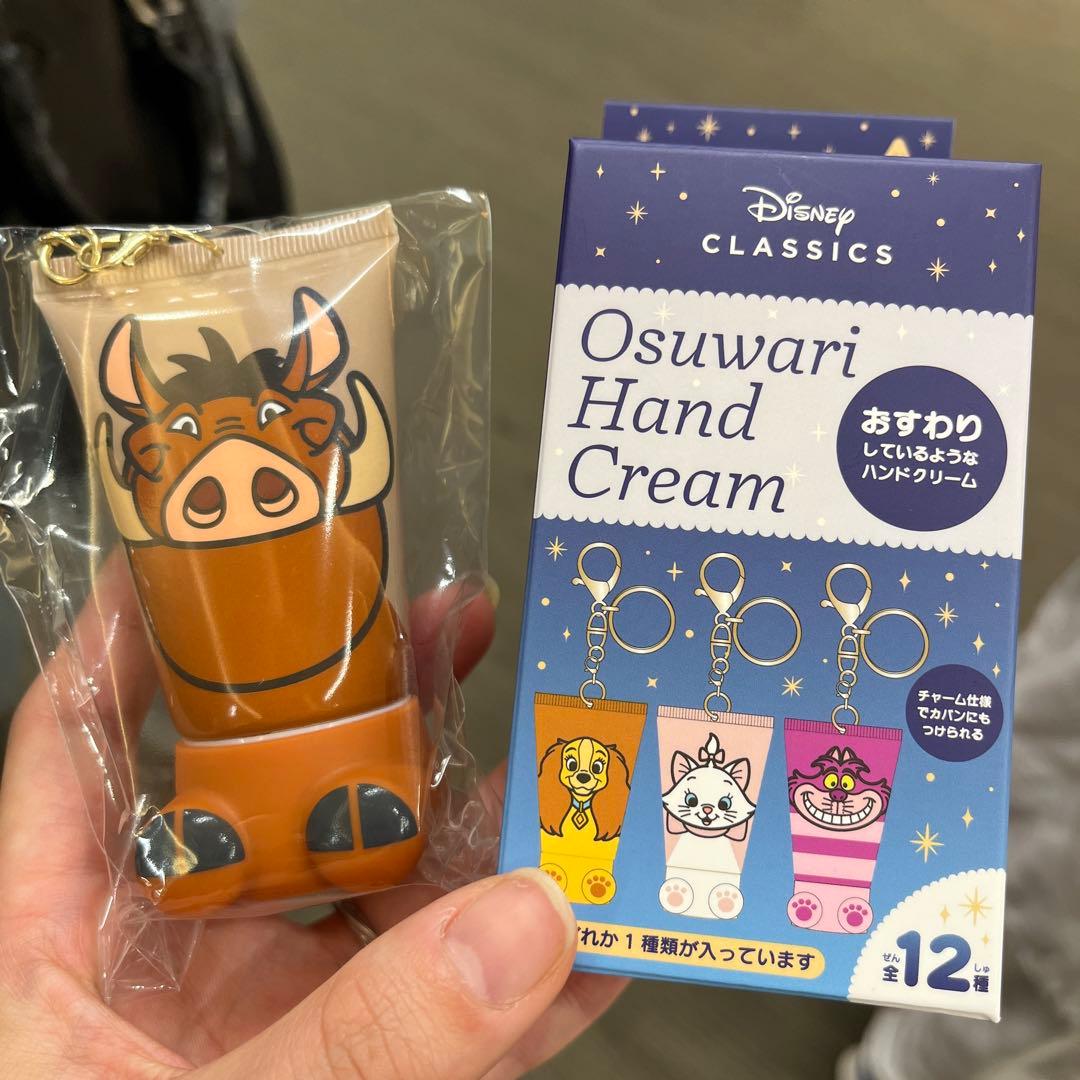 ディズニー おすわりハンドクリーム - メルカリ