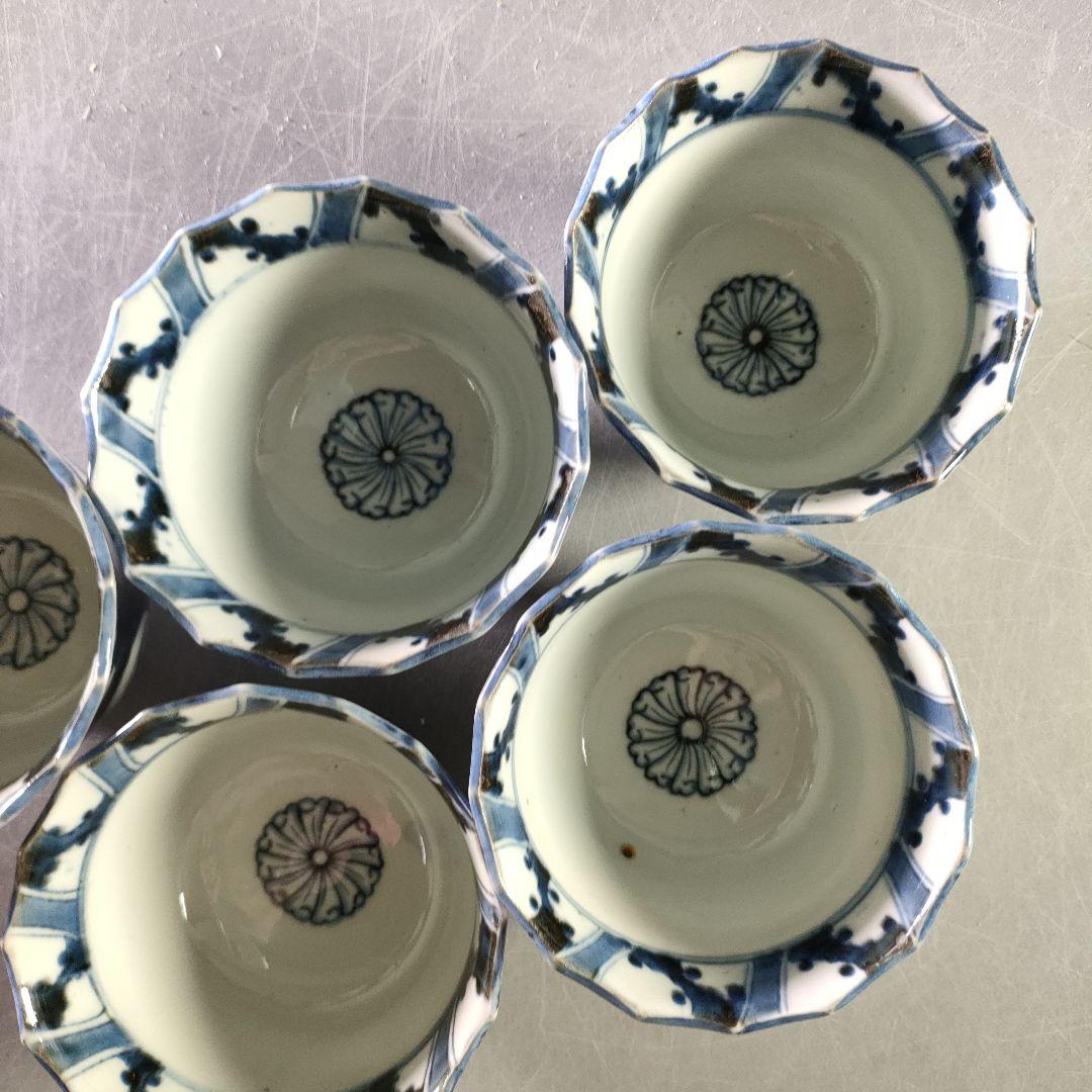 A934-3/長富春貴 造/古伊万里染付小鉢5客/向付/銘々皿/茶器/ - メルカリ