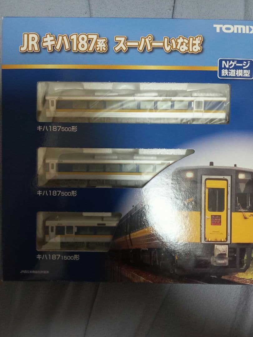 TOMIX Nゲージ JR キハ187 500系 スーパーいなば 98564 - メルカリ