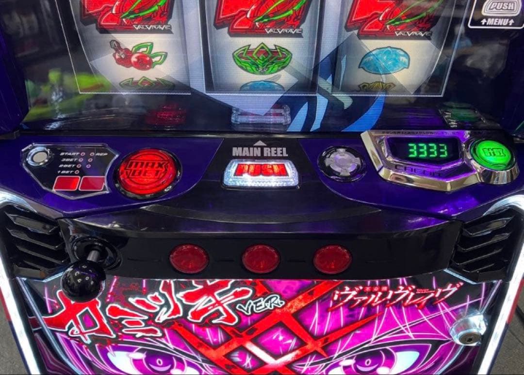 スマスロ実機 L 革命機ヴァルヴレイヴ カミツキパネル ユニット付