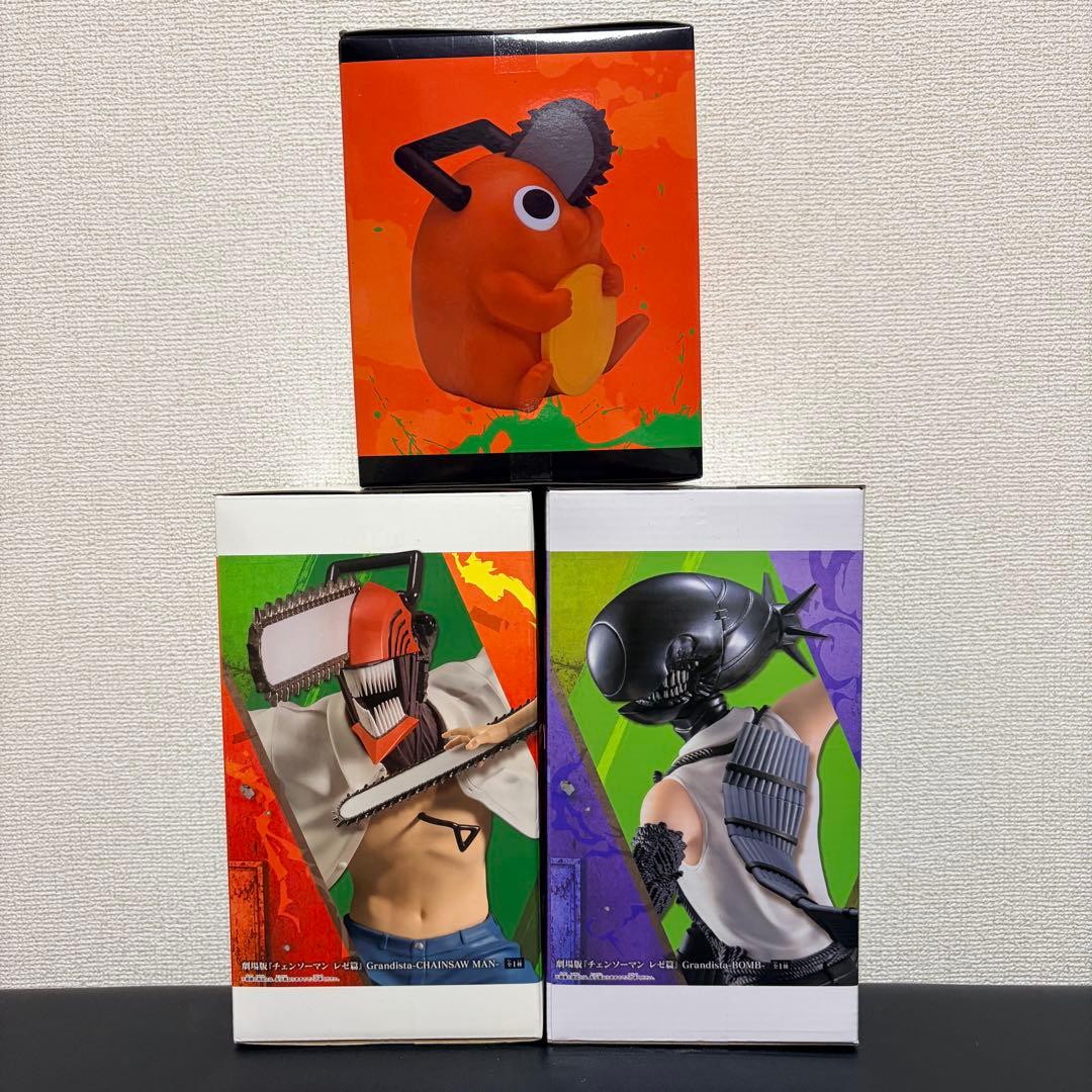 【3種セット】チェンソーマンレゼ篇 Grandista ポチタ貯金箱
