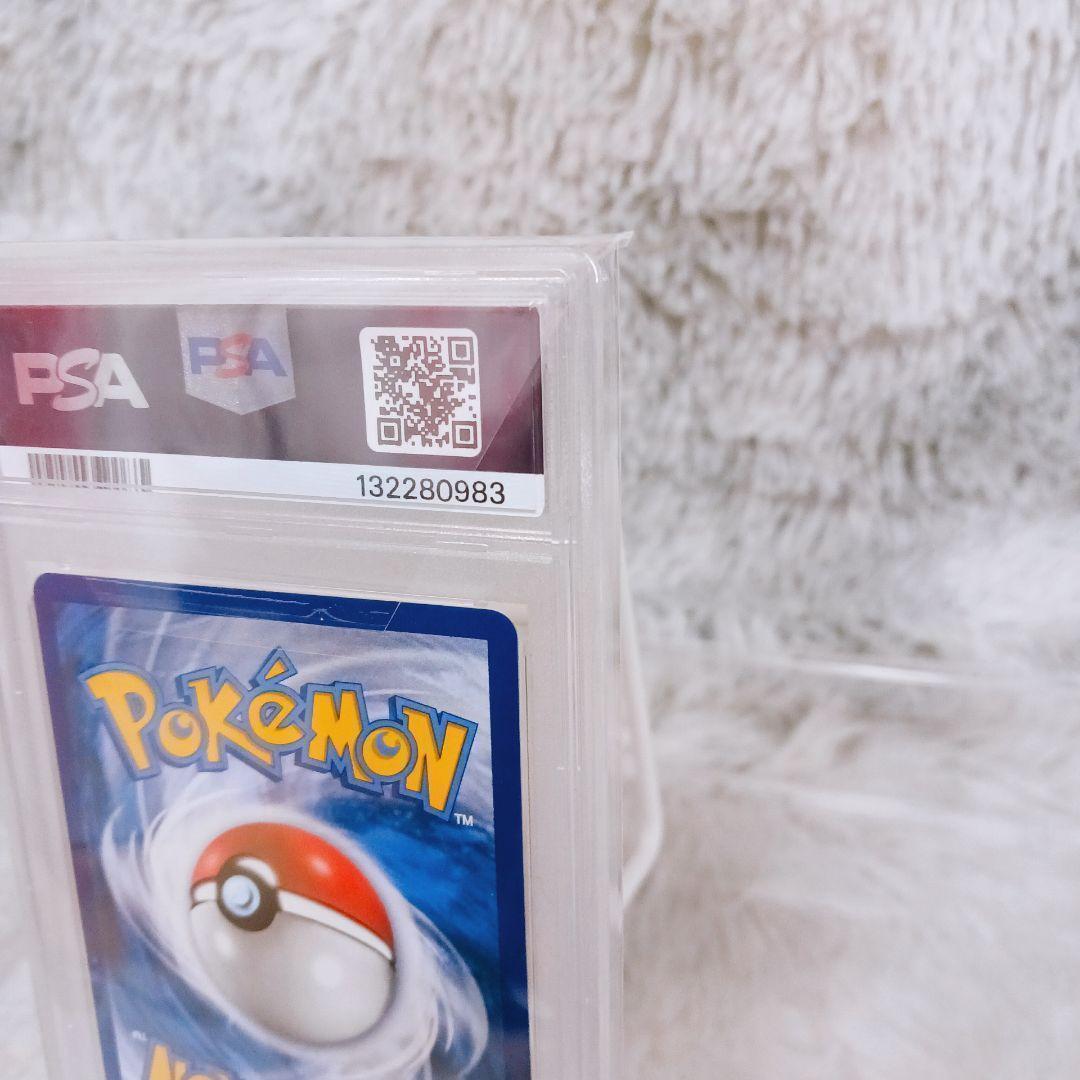 PSA10 ピカチュウ Birthday Pikachu 25th #24 英語 - メルカリ