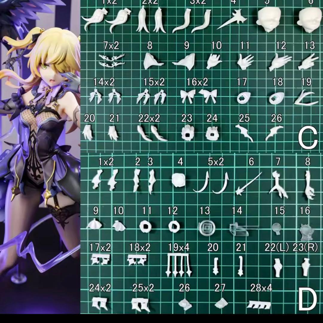 フィッシュル　ガレージキット　ガレキ　未塗装未組立　1/7 フィギュア　美女