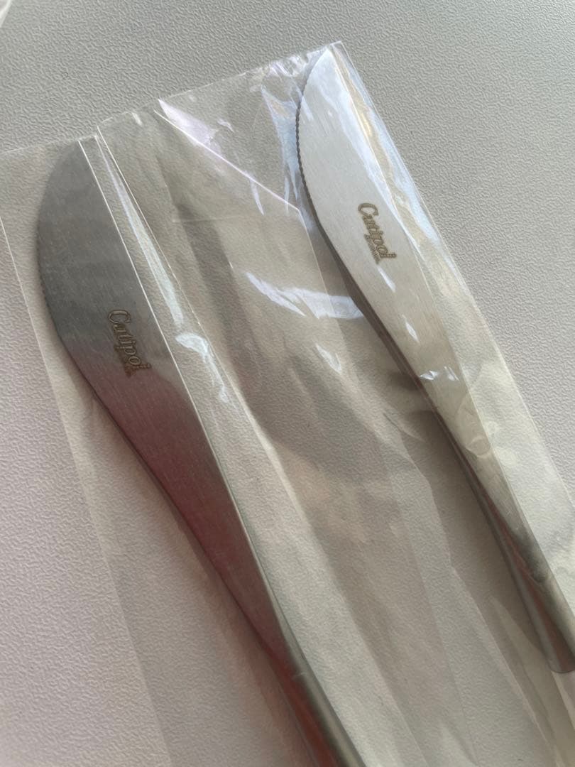 新品Cutipol カトラリーGOA WHITE x SILVER