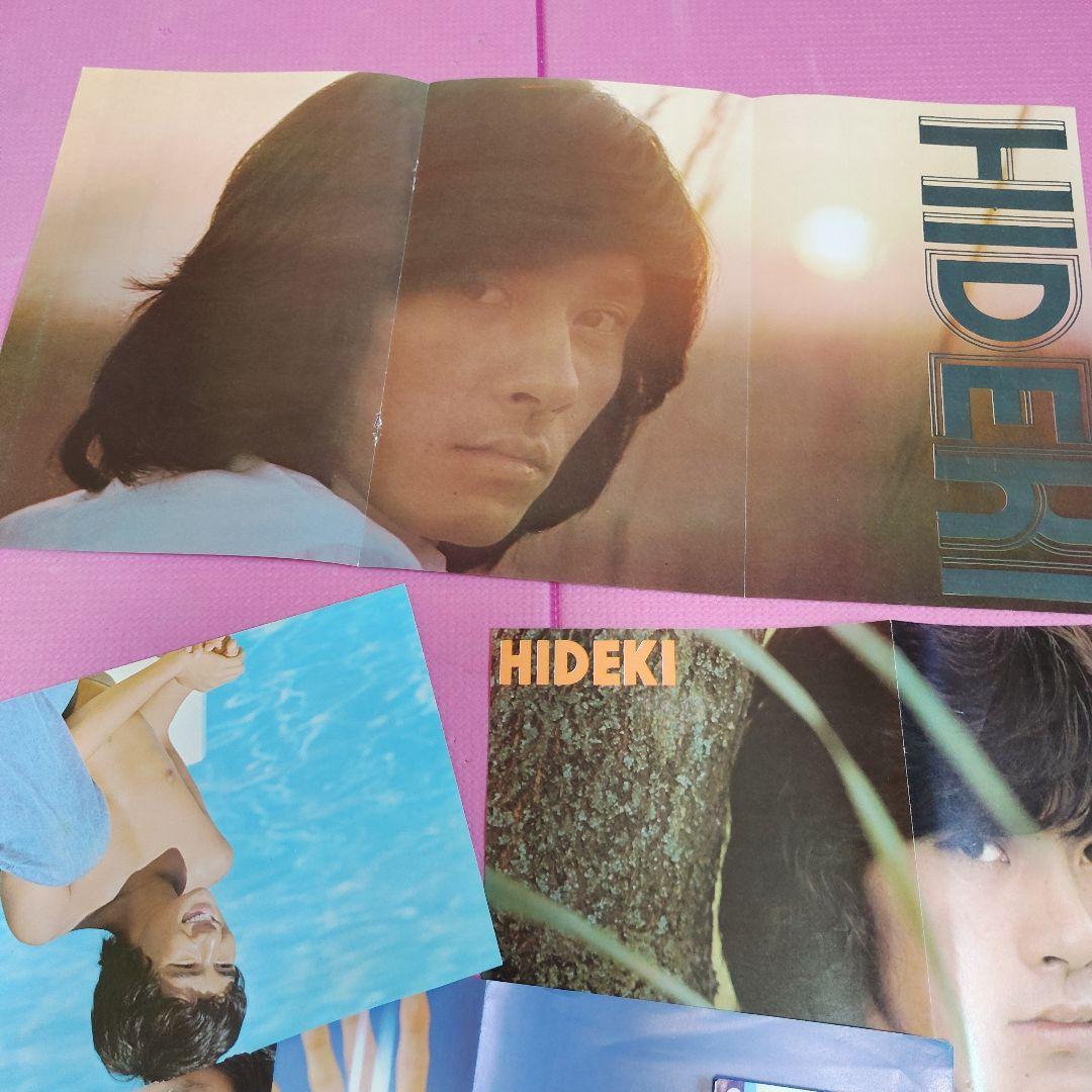 西城秀樹 切り抜きピンナップ大小9 - メルカリ