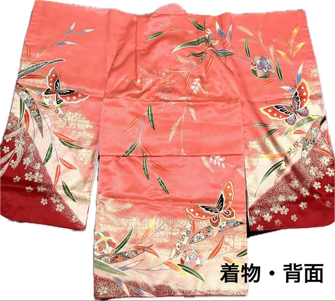 【七五三】7歳女の子 着物 11点セット　ピンク　オレンジ