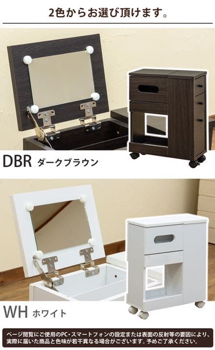 お年頃の娘様にプレゼントしたら喜ばれますよ！！