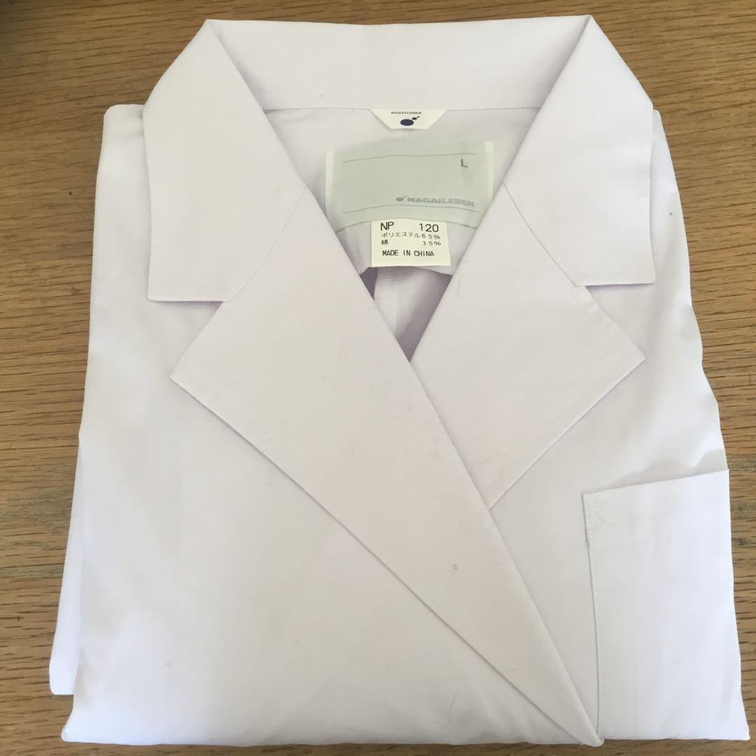 NAGAI LEBEN レディース 白衣 Lサイズ NP120 2枚セット - メルカリ