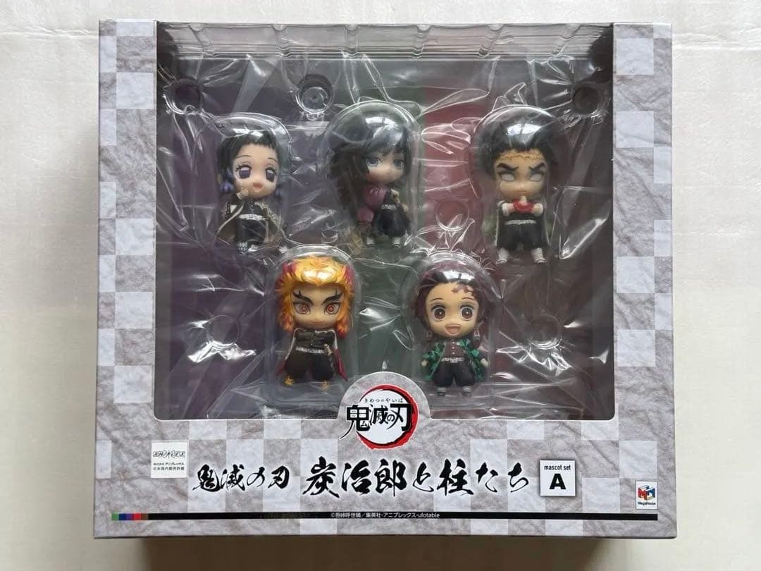 鬼滅の刃　炭治郎と仲間たち　炭治郎と柱たちＡＢ　全３種類セット