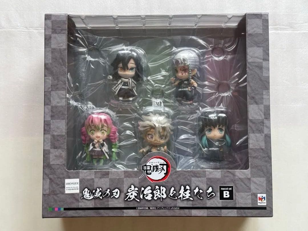 鬼滅の刃　炭治郎と仲間たち　炭治郎と柱たちＡＢ　全３種類セット