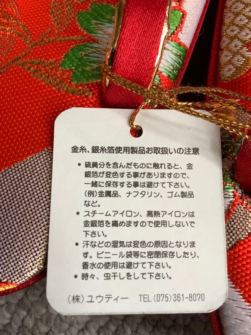 七五三用着物小物セット