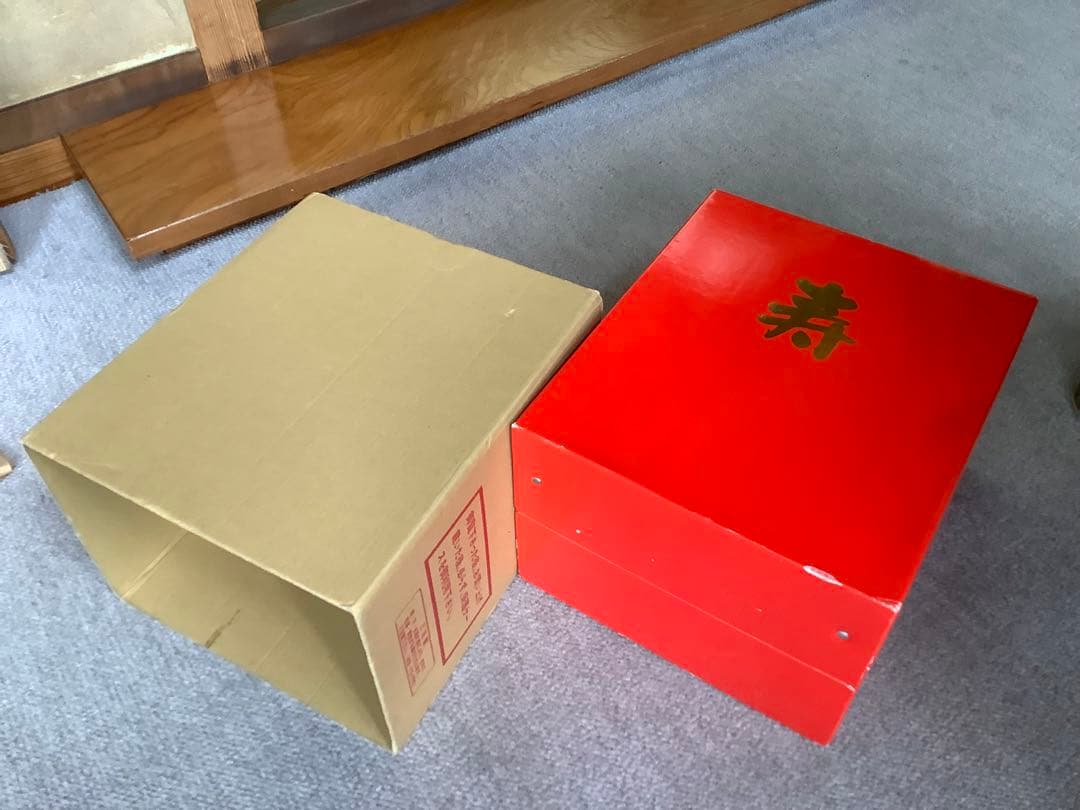 七五三用着物小物セット