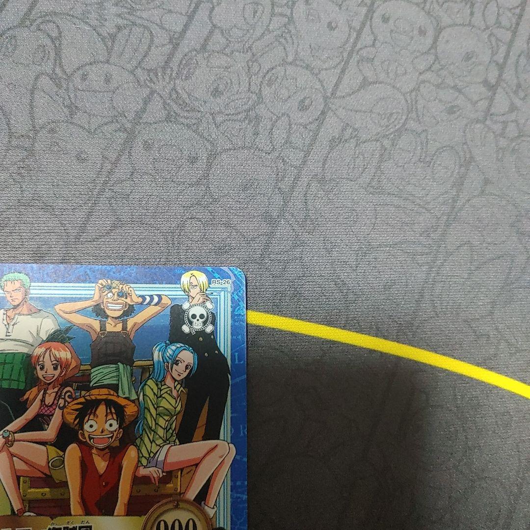 ワンピース カードダス ハイパーバトル ルフィ海賊団 グランドラインへ