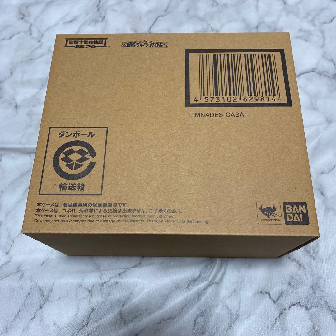 聖闘士聖衣神話EX リュムナデスカーサ