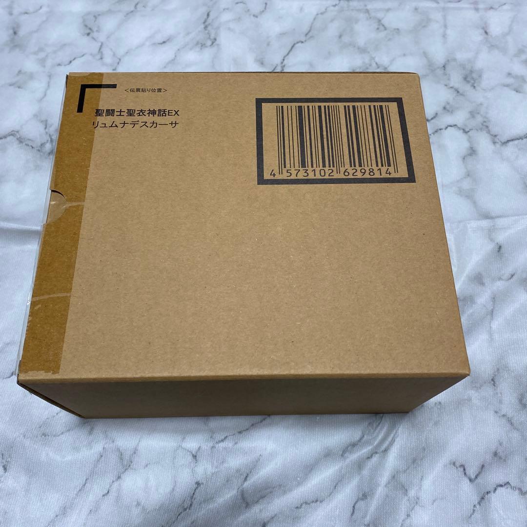 聖闘士聖衣神話EX リュムナデスカーサ