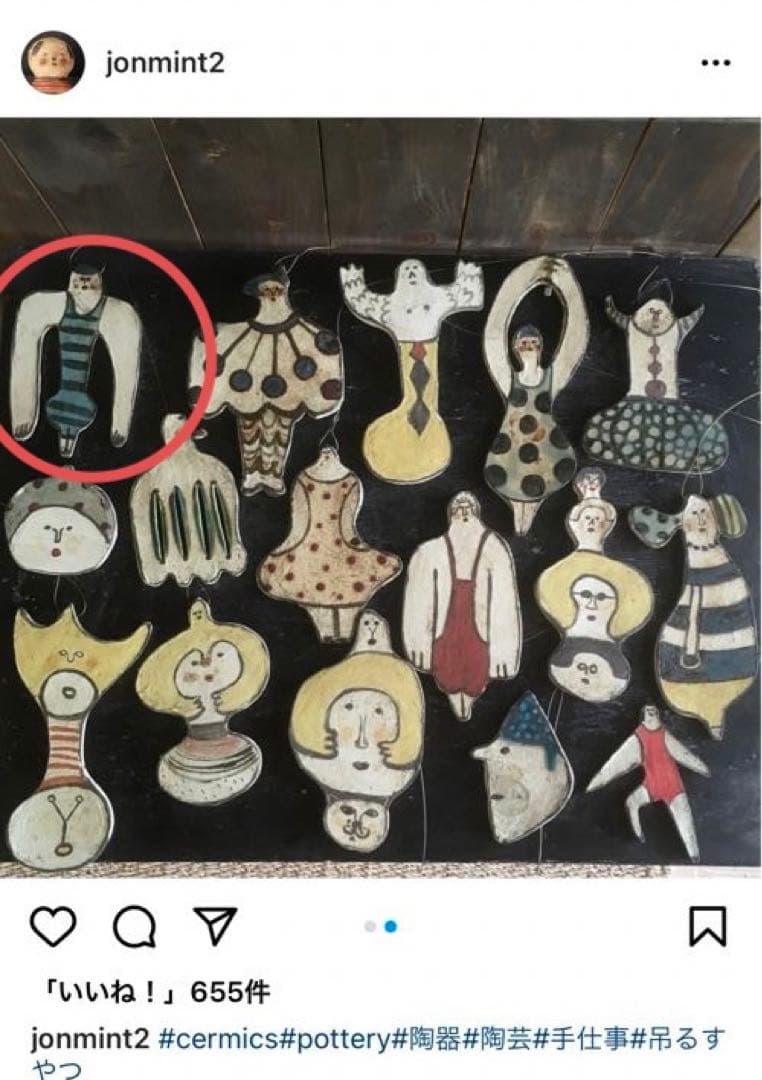 タナベヨシミ たなべよしみ　モビール 吊るすやつ 壁飾り 水着バージョン