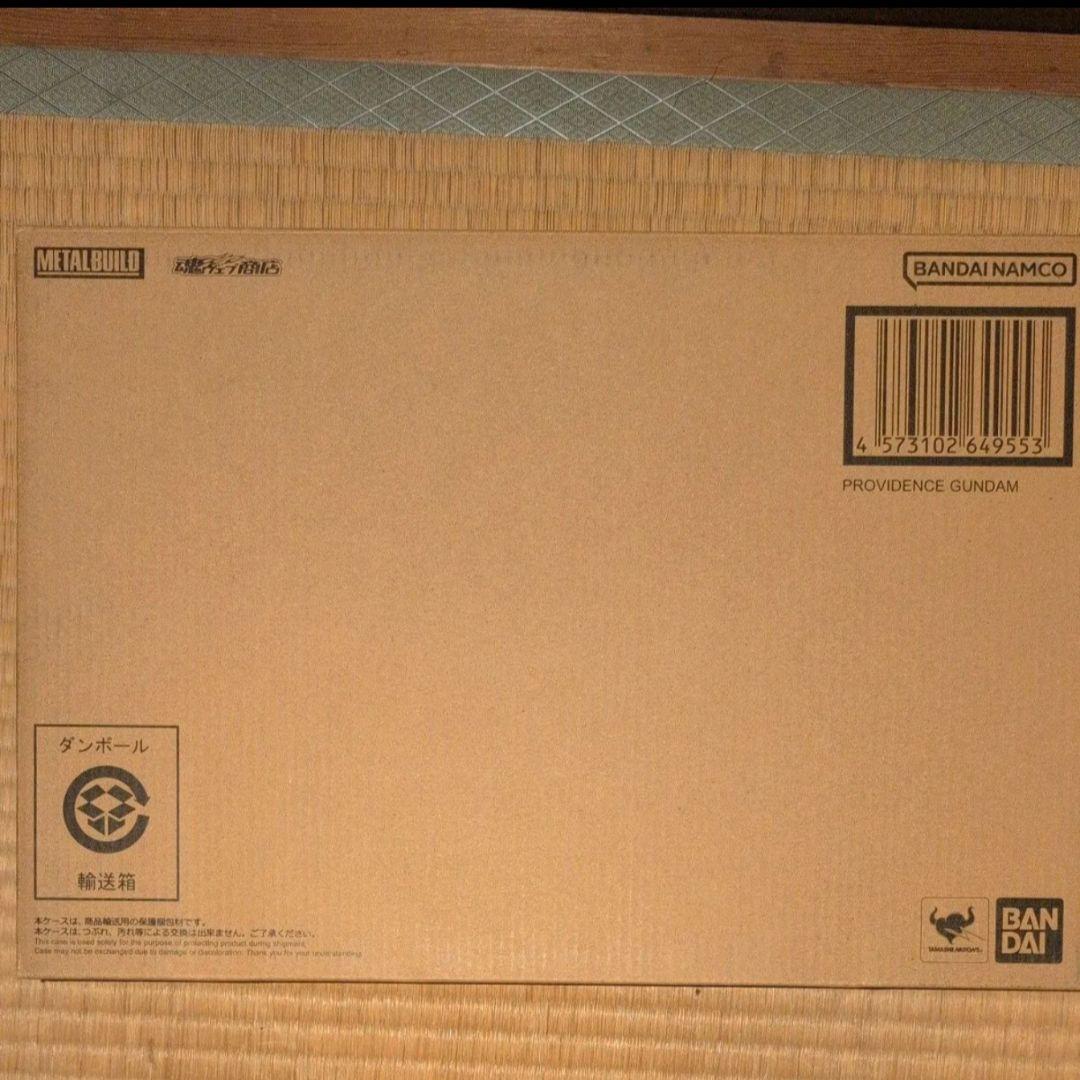 未開封　L BUILD プロヴィデンス　ガンダムSEED メタルビルド