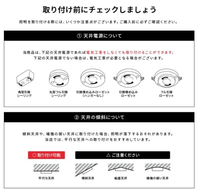 美品　LED シーリングライト おしゃれ 4灯 天井照明 モダン