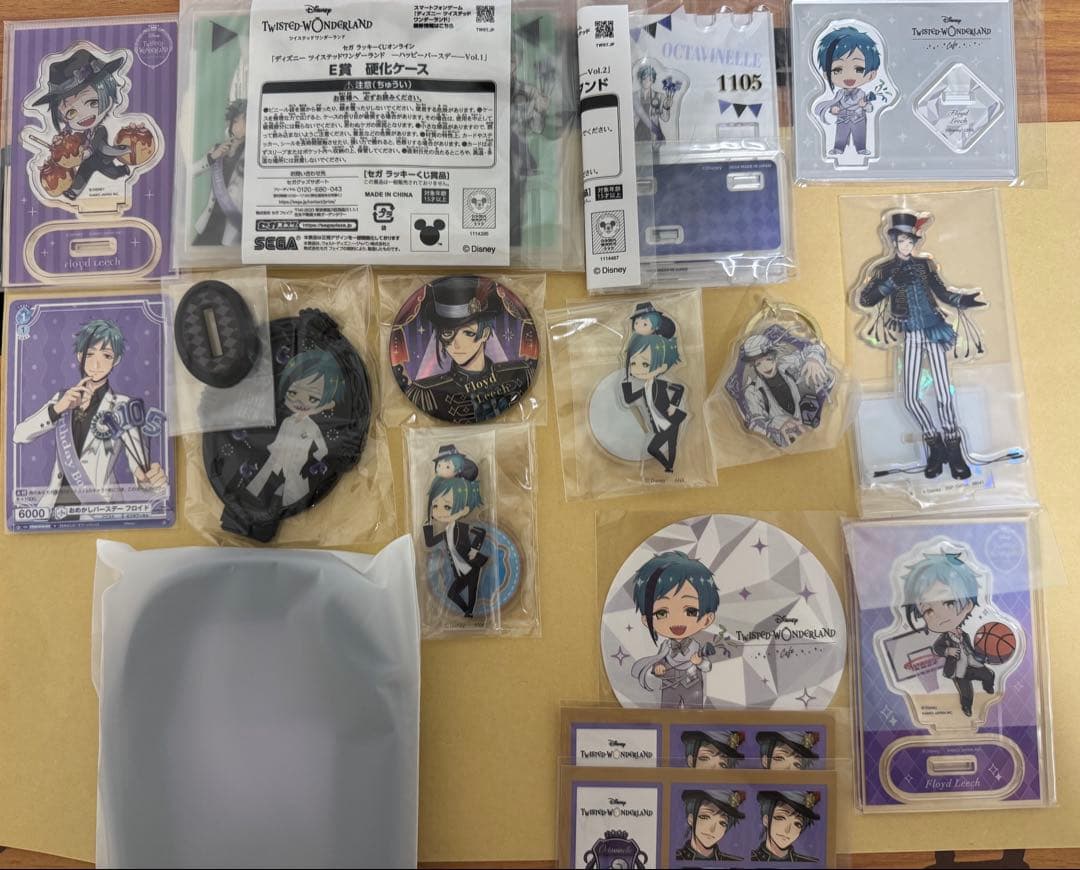 ツイステ　フロイド　グッズ　ブレイジングジュエル　缶バッジ　オーロラカード