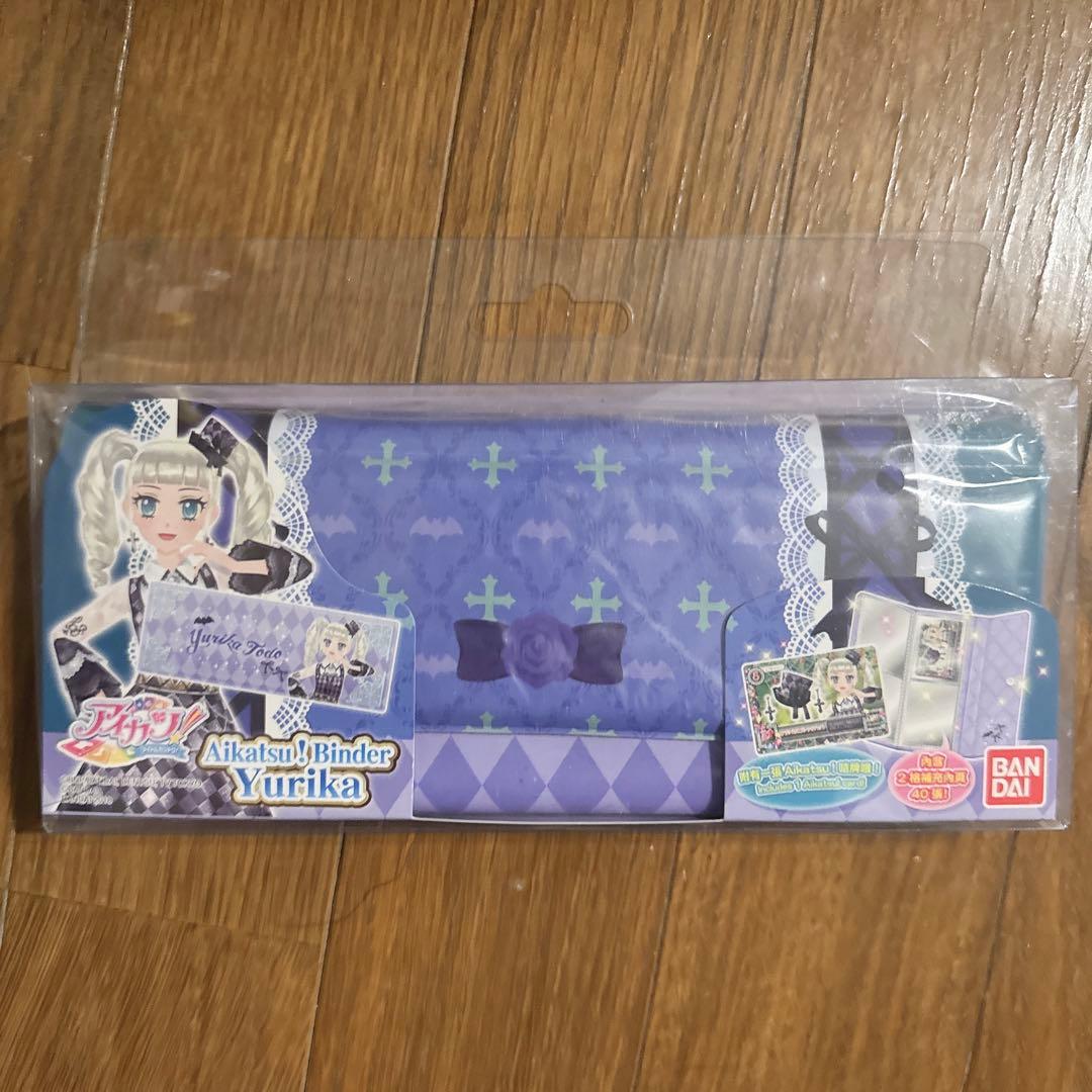 アイカツ 海外版バインダー 藤堂ユリカ - メルカリ