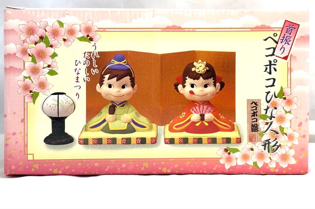不二家 首振り ペコポコひな人形 陶器製 ＆ ペコ携帯スタンド 2点