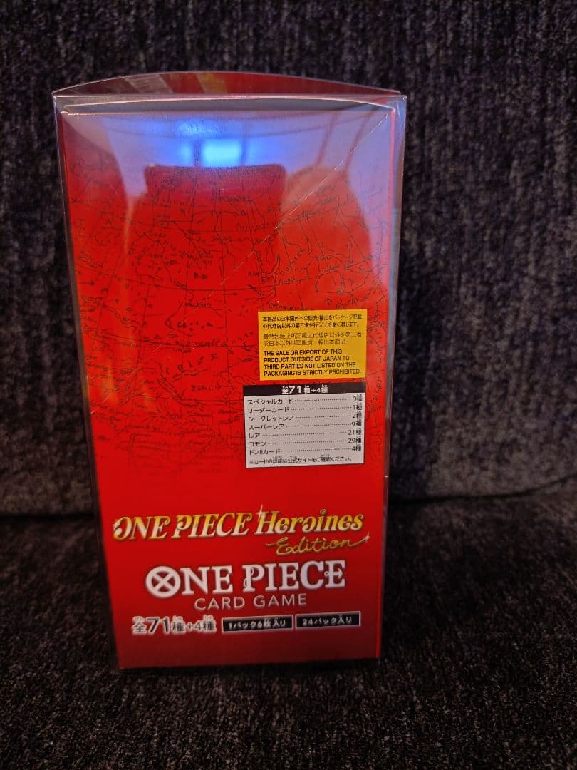 ワンピースカード EB-03 ヒロインズエディション 未開封BOX DOPA当選
