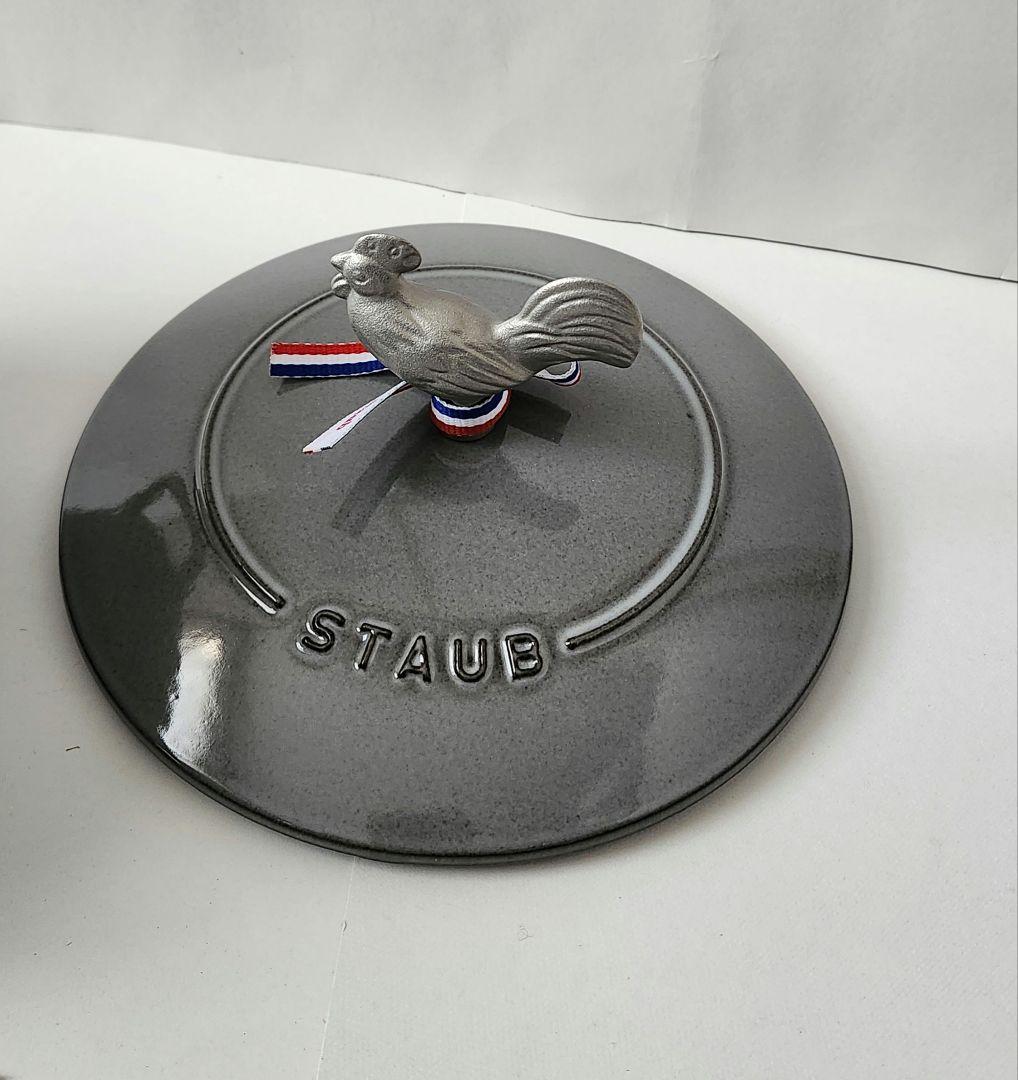 新品未使用　staub　ストウブワナベ　Wa-NABE　L20cm　グレー