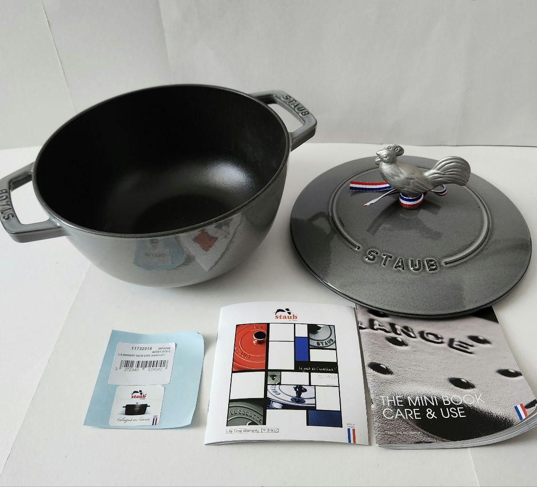 新品未使用　staub　ストウブワナベ　Wa-NABE　L20cm　グレー