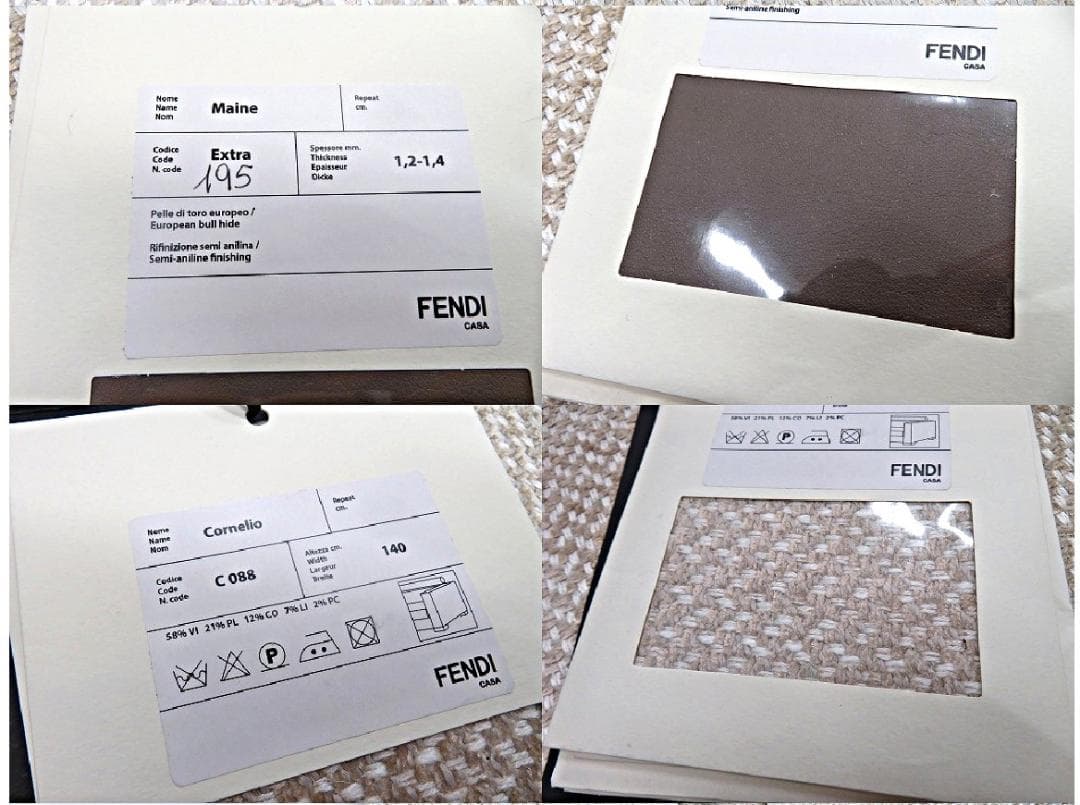 FENDI CASA フェンディ カーサ PALMER パルマー 248万