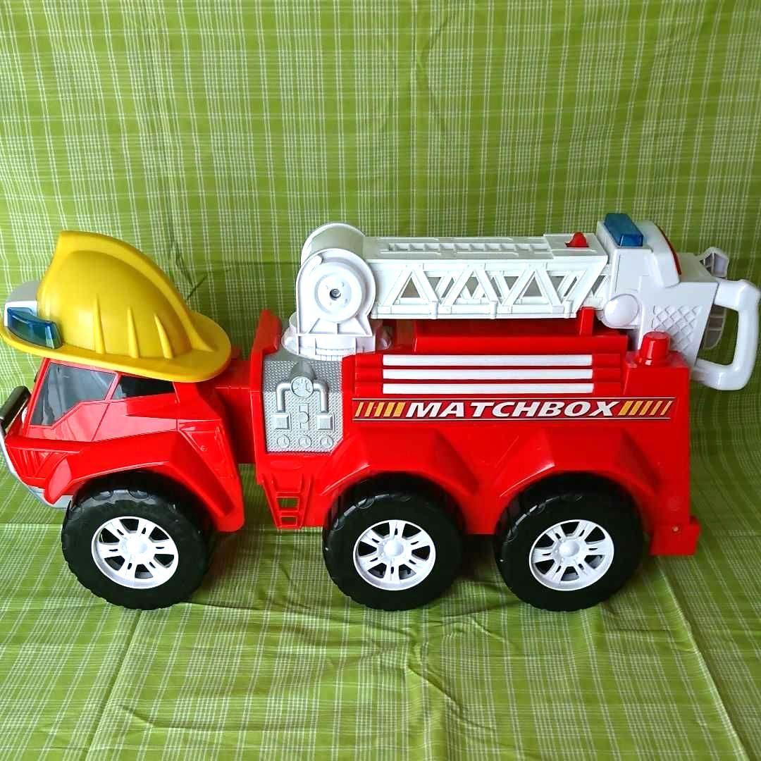 MATCHBOX 消防車 大型トラック