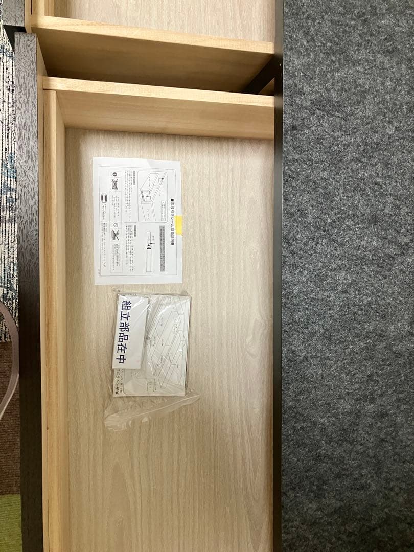 シモンズベットフレーム　新品マットレス