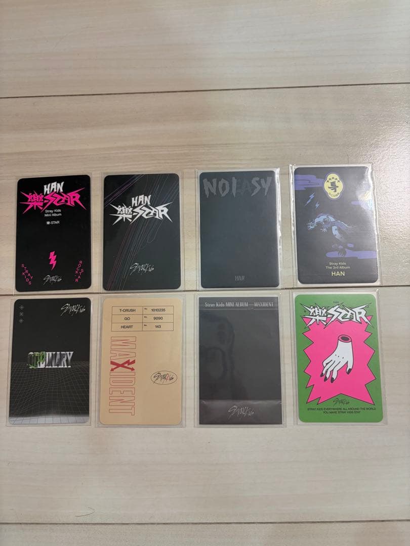 スキズ ハンジゾン トレカ まとめ売り - メルカリ