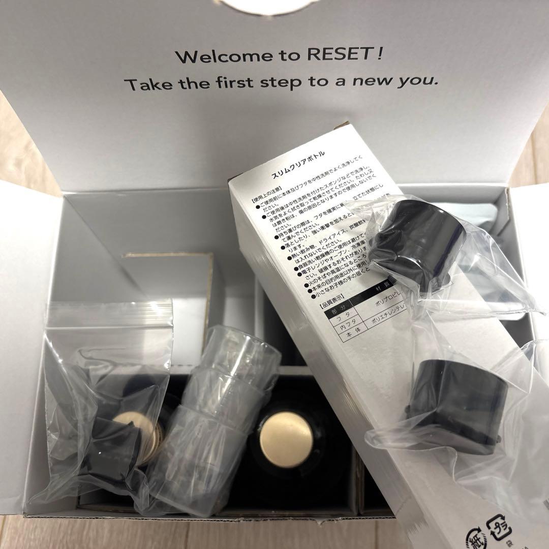 RESET ファスティング　おまとめ3本セット