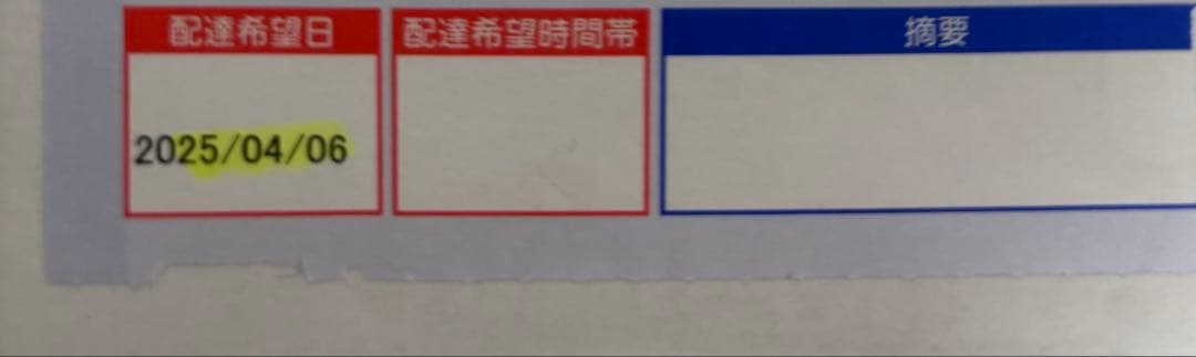 RESET ファスティング　おまとめ3本セット