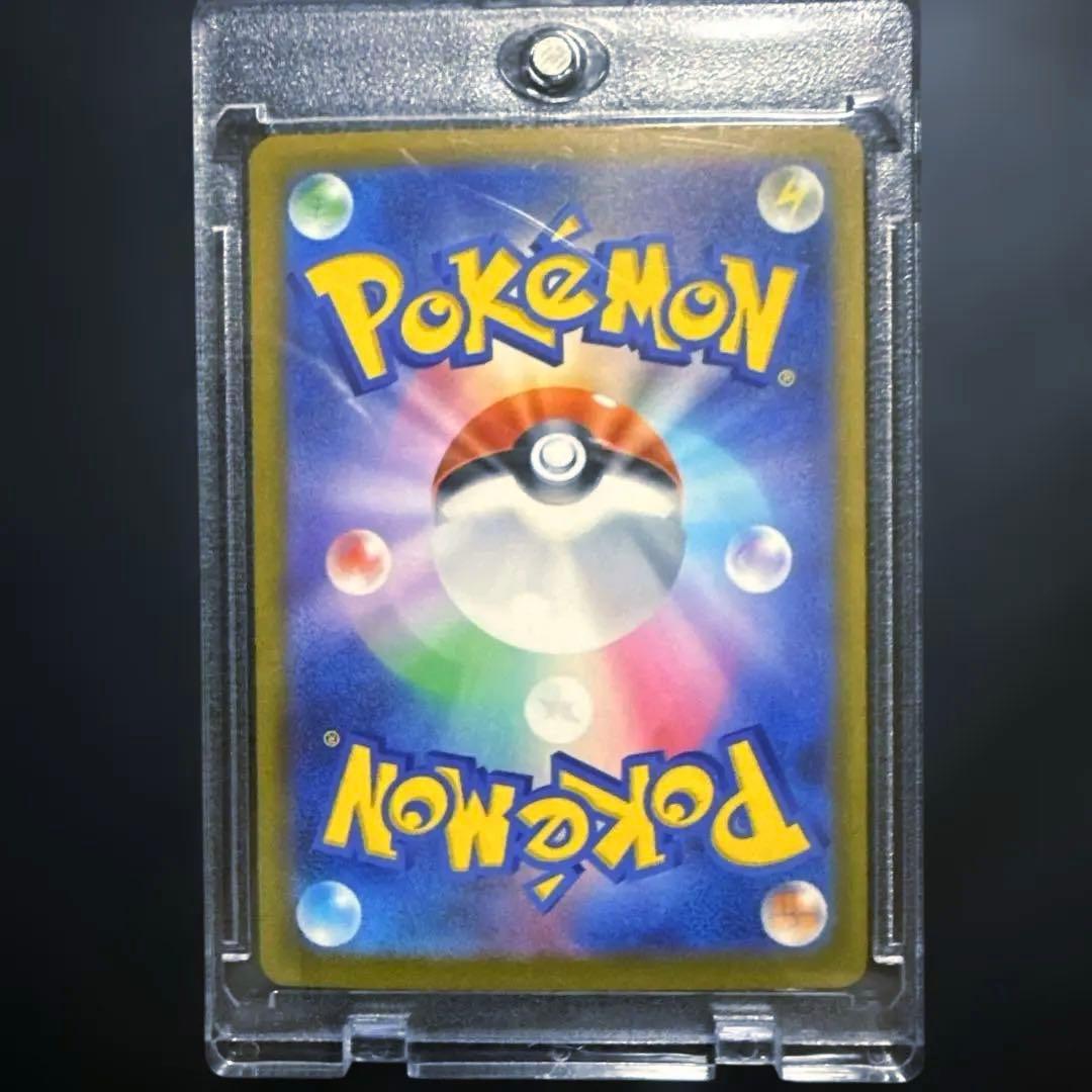 メガドリームex メガルカリオEX ma エラーカードレリーフズレ - メルカリ