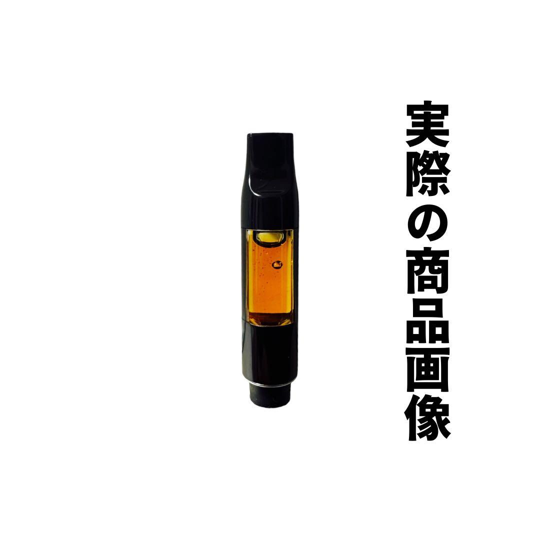 玄人専用】 黎明の先 LemonLimeリキッド1.0ml H4CBH45