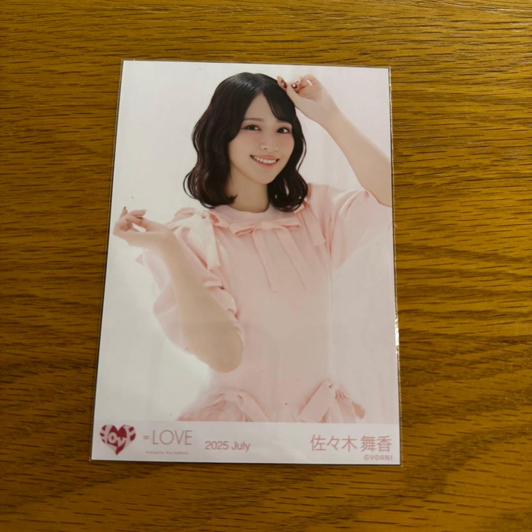 佐々木舞香 とくべチュ MV 生写真 チュウ - メルカリ