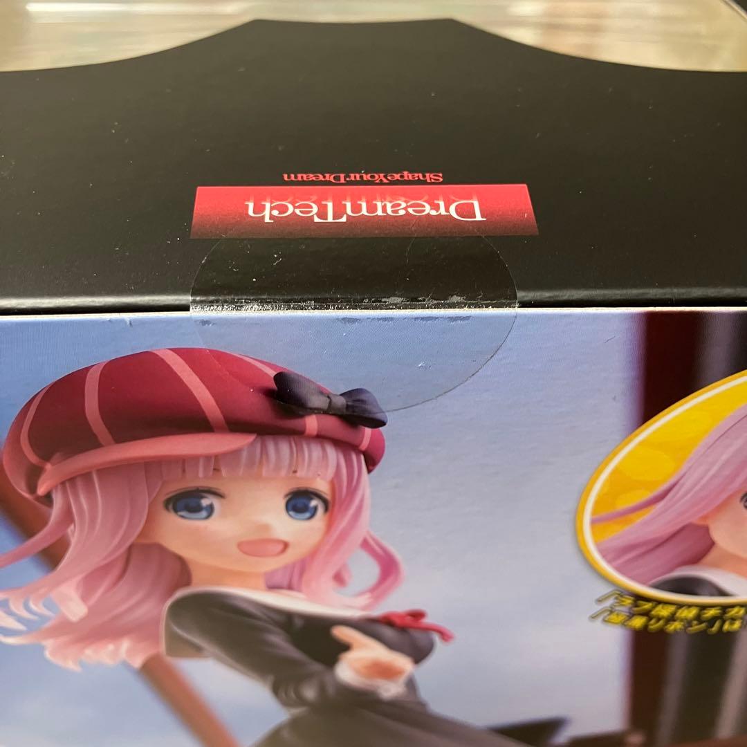 藤原千花 [チカっとチカ千花っ] 「かぐや様は告らせたい～天才たちの恋愛頭脳戦…